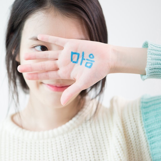 IU《心》封面