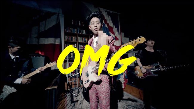 鄭俊英樂團《OMG》預告照