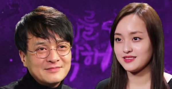 《拜託爸爸》趙珉基父女 《拜託爸爸》趙珉基父女