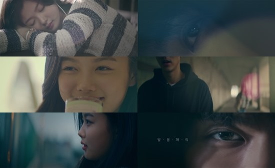 金裕貞出演瑟雍新曲 MV 金裕貞出演瑟雍新曲 MV