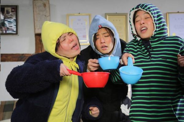 《米酒女孩》劇照