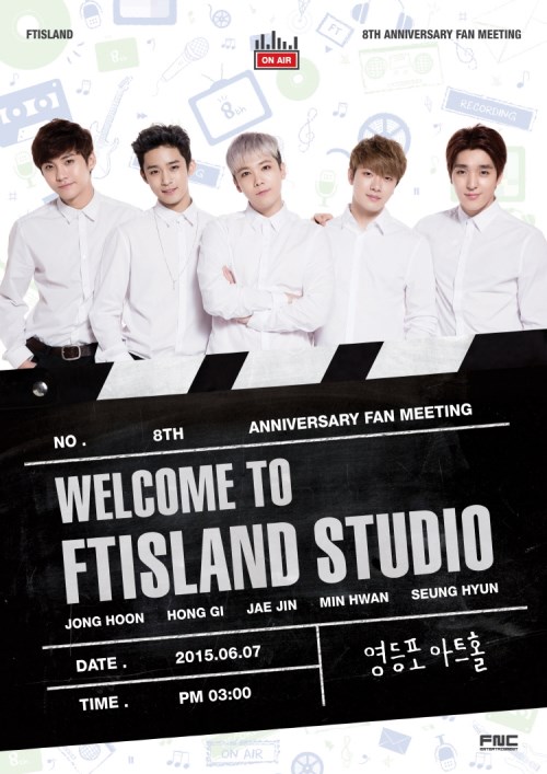 FTIsland《Welcome to FTIsland Studio》粉絲見面會海報