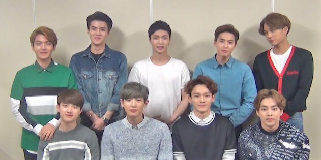 EXO EXO (九人)