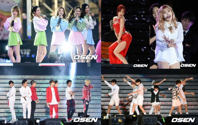 2015 Dream Concert (上)