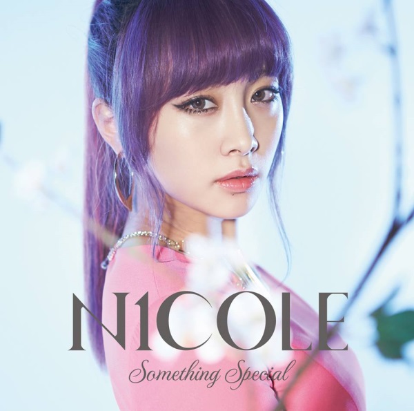 Nicole《Something Special》概念照