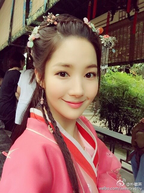 朴敏英 