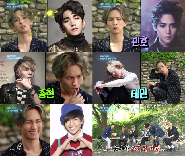 Key 模仿 SHINee 成員