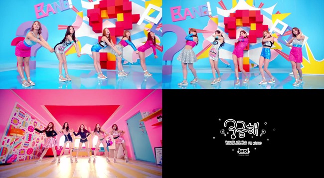CLC《Like》MV 截圖 CLC《Like》MV 截圖
