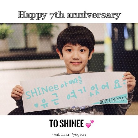 佑根慶祝 SHINee 七週年