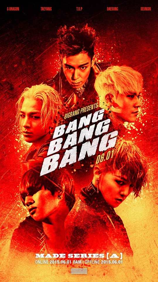 BIGBANG《MADE》「A」主題海報