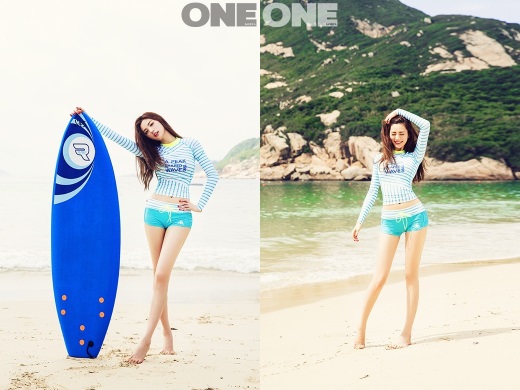 NaNa @ ONE Magazine