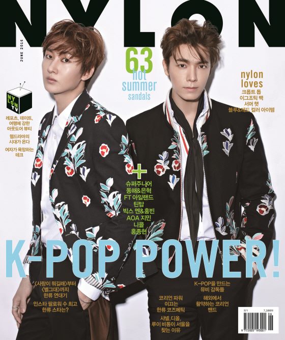 Super Junior-D&E @ NYLON