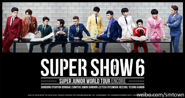 Super Junior《Super Show 6》安可場海報
