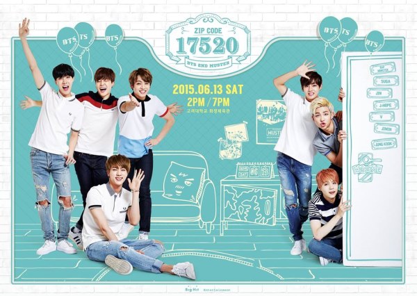 BTS 防彈少年團《Muster [ZIP CODE: 17520]》海報