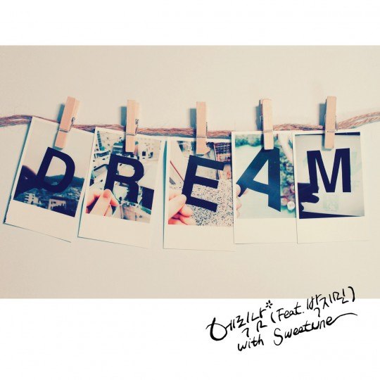 Eric Nam、朴智敏合作曲封面 Eric Nam、朴智敏合作曲封面