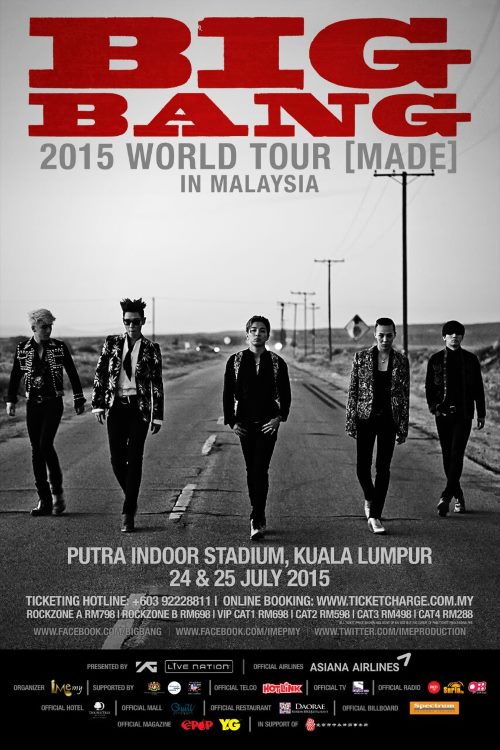 BIGBANG 馬來西亞演唱會加場海報