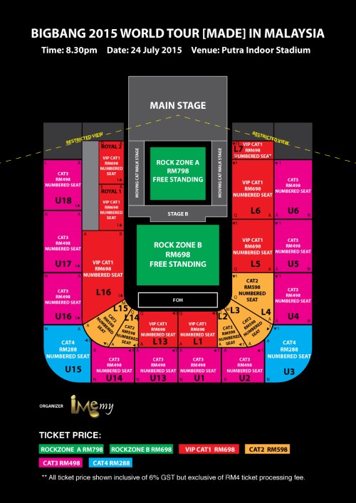BIGBANG 馬來西亞演唱會加場座位圖