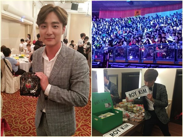 Roy Kim《2015 Hito 流行音樂獎》 Roy Kim《2015 Hito 流行音樂獎》