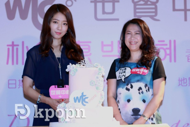朴信惠香港簽名會 (2015.06.13) @ Kpopn