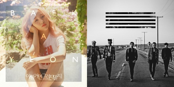 白娥娟、BIGBANG