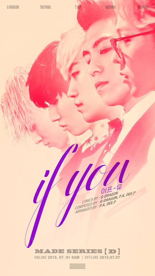 BIGBANG《MADE》「D」《IF YOU》海報