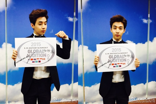 Henry 