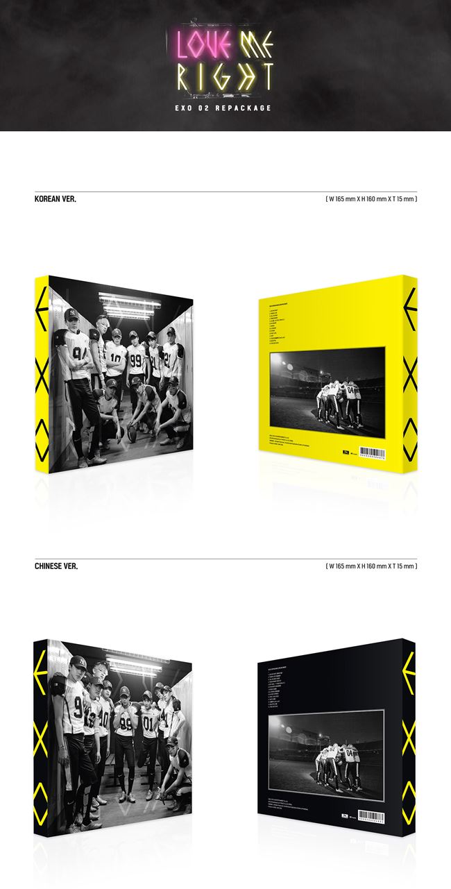 EXO《Love Me Right》收錄資訊
