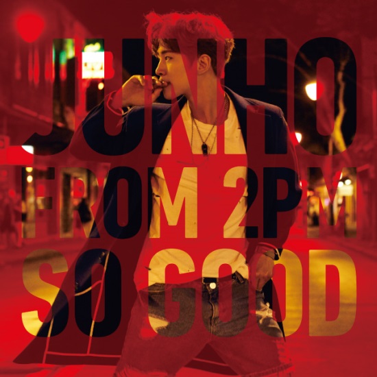 俊昊《SO GOOD》初回生産限定盤 A