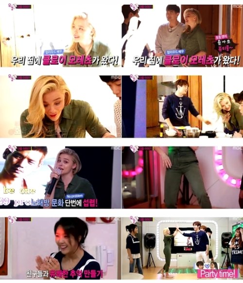 Chloe Moretz《我們結婚了》預告 Chloe Moretz《我們結婚了》預告