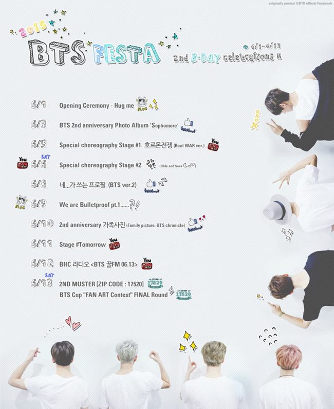 「BTS FESTA」日程表