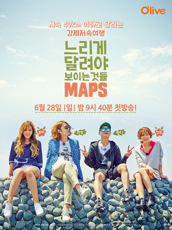 《MAPS》Yuri、希澈、Simon D、崔江熙