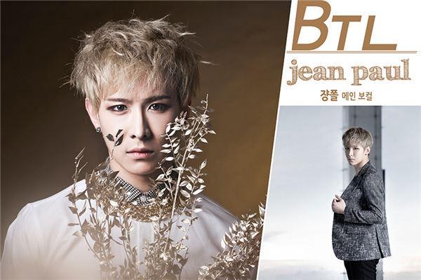 BTS 概念照： jean paul