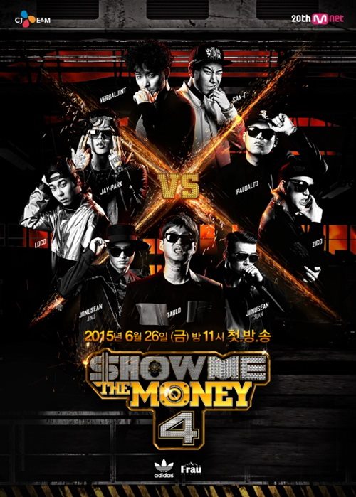 《Show Me The Money》第四季評審團海報