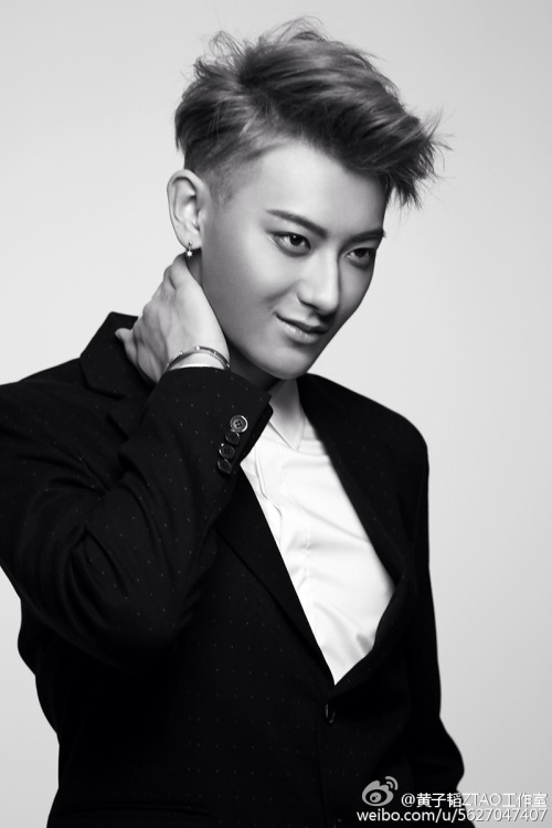 TAO