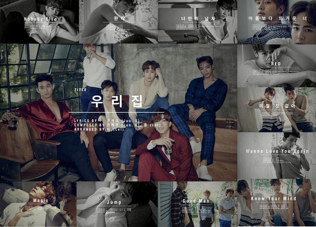 2PM《NO.5》音源搶先聽