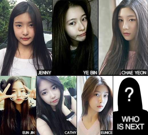 MBK 新女團 Jenny、Ye Bin、Chae Yeon、Eun Jin、Cathy、Eunice