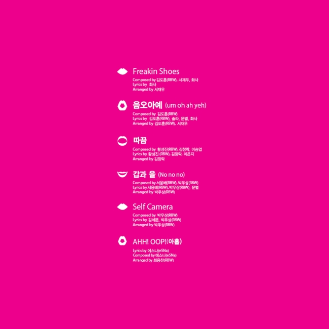 MAMAMOO 《Pink Funky》曲目表