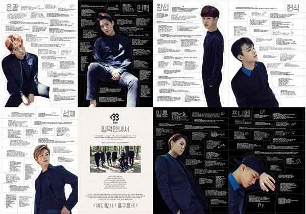 BTOB