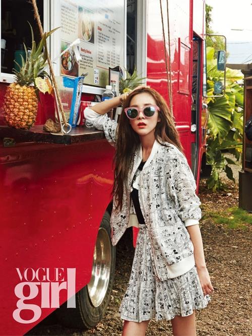 Dara @ VOUGE girl Dara @ VOUGE girl
