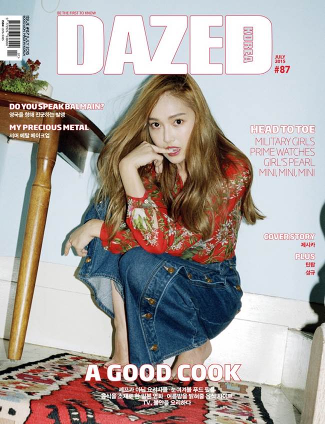 Jessica @ DAZED Jessica @ DAZED