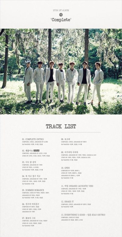 BTOB《Complete》曲目表