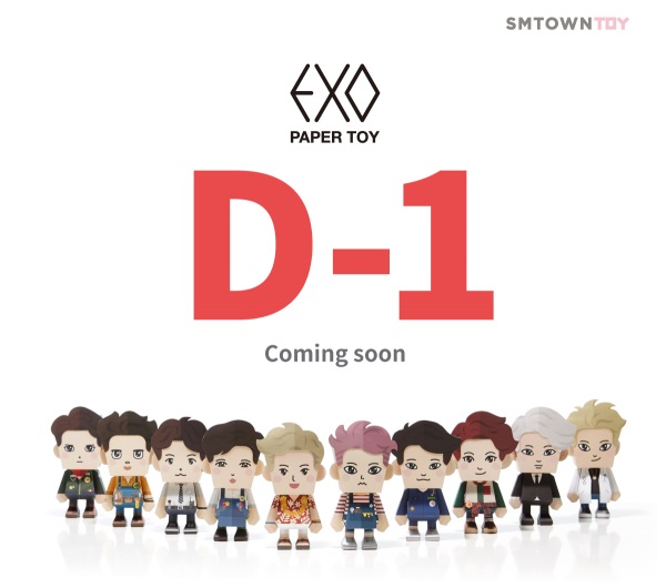 EXO 紙公仔周邊