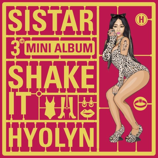 孝琳《Shake It》概念照