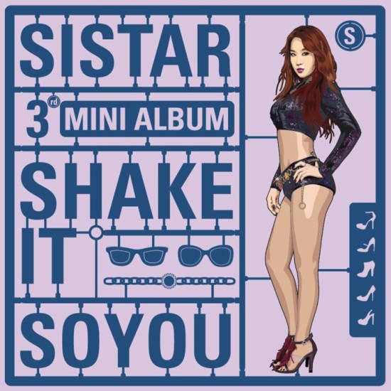 So You《Shake It》概念照