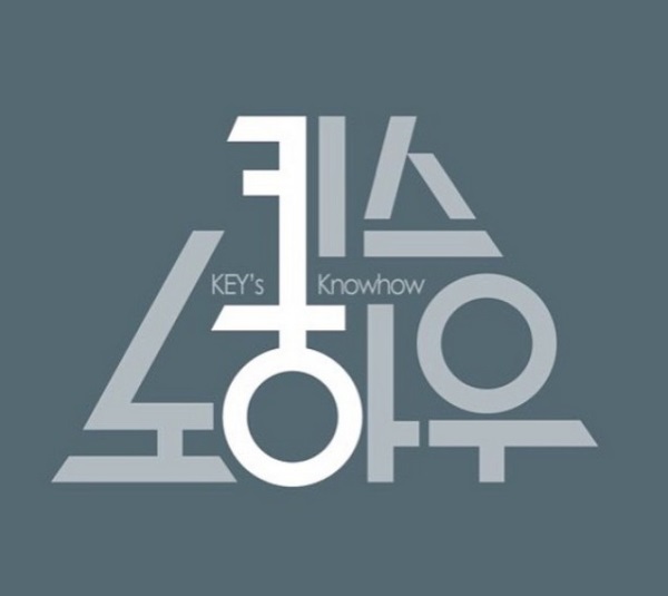Key's Knowhow Key's Knowhow