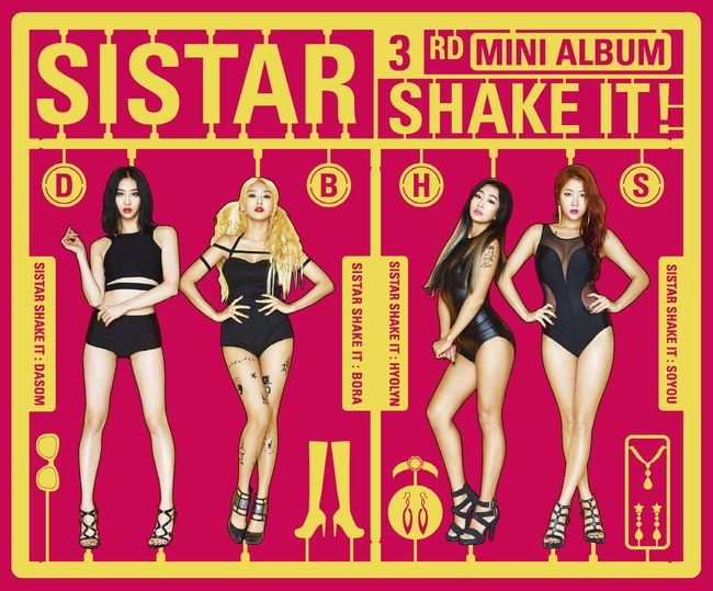 SISTAR《Shake It》封面