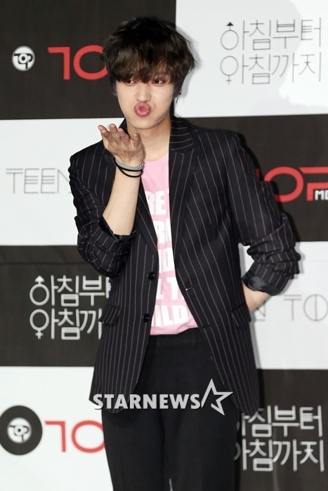 Teen Top showcase現場 Niel Teen Top showcase現場 Niel