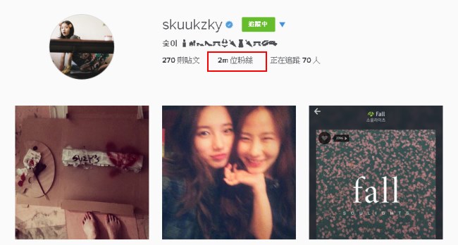 Suzy IG 粉絲追蹤突破兩百萬 Suzy IG 粉絲追蹤突破兩百萬