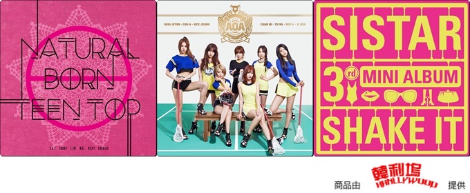 好康送給你1524期：TEEN TOP、AOA、SISTAR