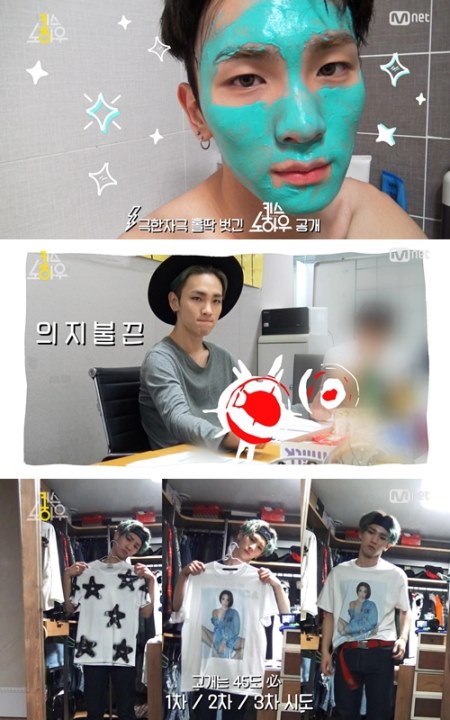 Key《Key's Knowhow》